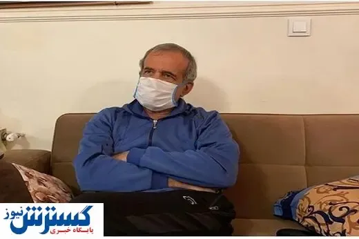 شرط پزشکیان برای کناره گیری از انتخابات ۱۴۰۰