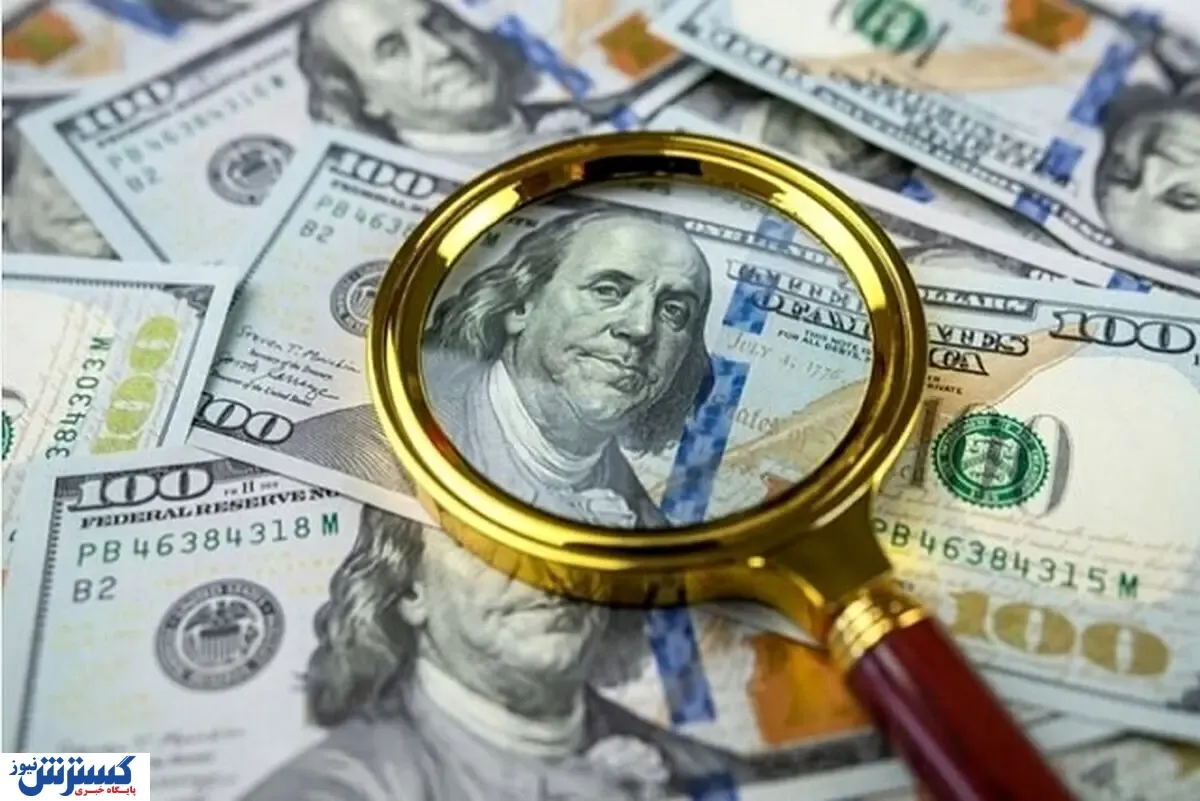 سقوط آزاد قیمت دلار در بازار آزاد | نرخ جدید انواع ارز اعلام شد (۲۷ فروردین)