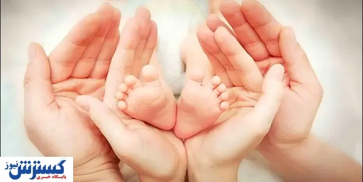 رایگان شدن کلیه خدمات درمان ناباروری/گستردگی  پوشش بیمه ای