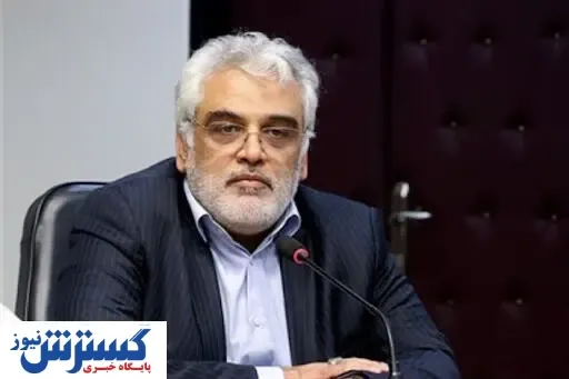 کلاس‌های دانشگاه آزاد در چه شرایطی حضوری می شود؟