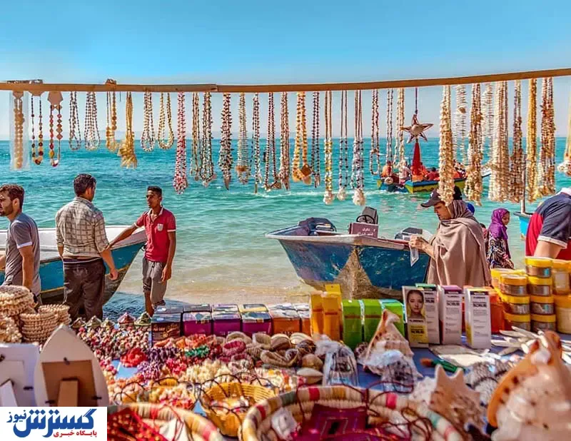 ارزان ترین سفر به قشم /جدول هزینه
