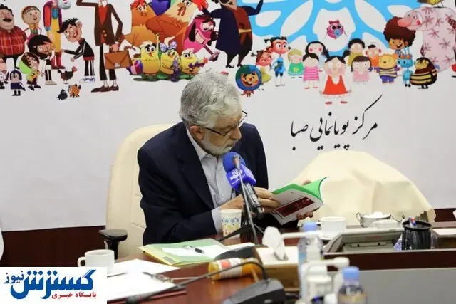 حداد عادل از صدا و سیما کمک خواست