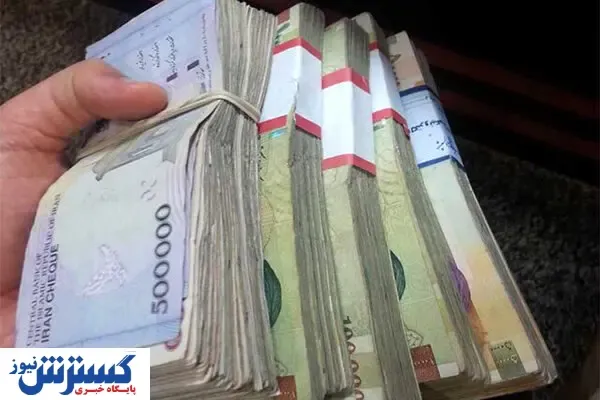 نگاهی به تغییرات واحد پول ایران در گذر زمان
