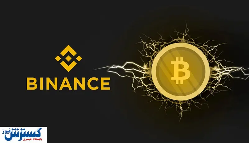 نودهای شبکه لایتنینگ لو رفت!