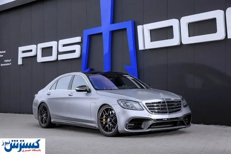 پرچمدار بنز بعد از جراحی + تصاویر