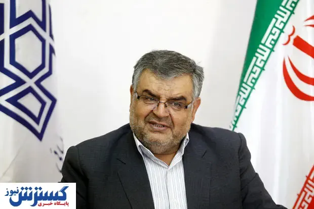 کتب درسی مدارس چه زمان توزیع می شود؟