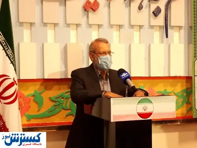 لاریجانی: عدم اعلام صلاحیت، مسئله امروز نیست