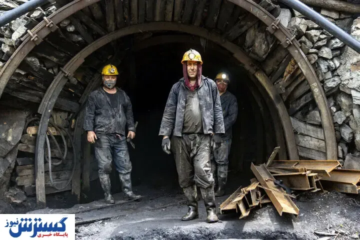زنگ خطر در معدن به صدا درآمد/ ذخایر به پایان رسید؟