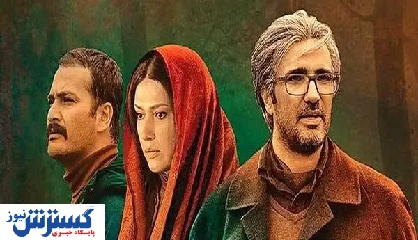 فروتن اجازه حضور در اکران فیلمش را نداشت!