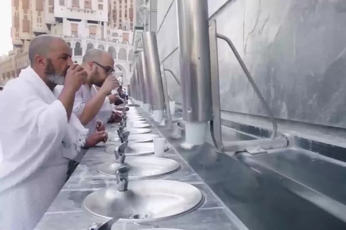 آب-زمزم آب-زمزم