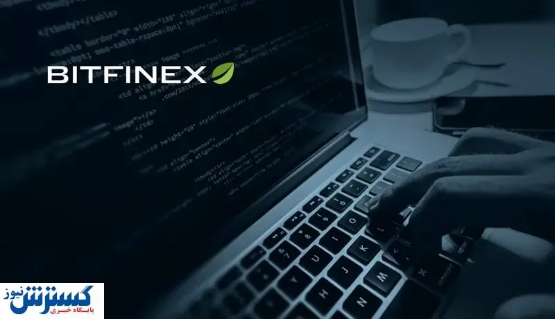 صرافی بزرگ رمزارزی هک شد / مراقب هکرها باشید