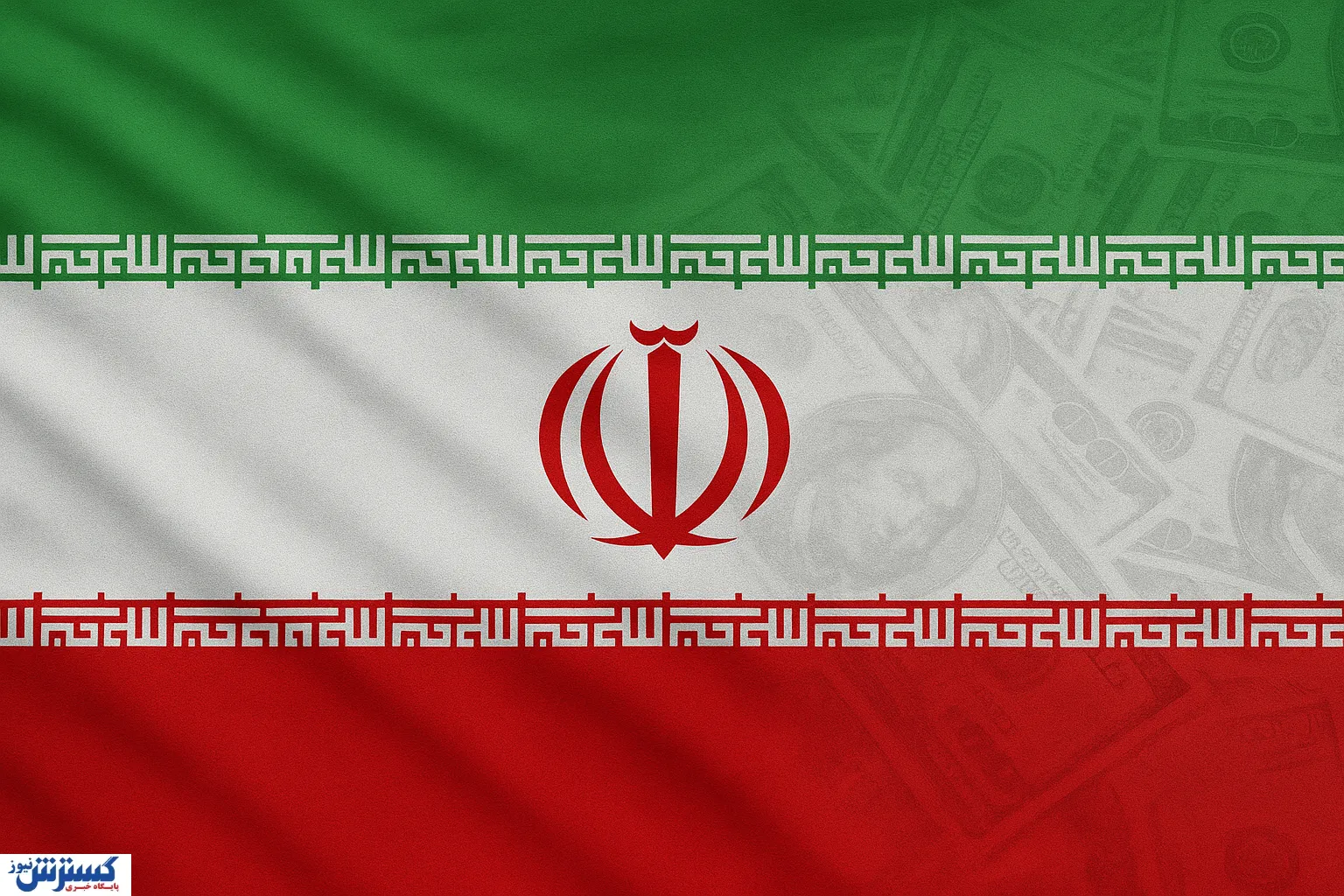 پیش‌بینی تلخ برای اقتصاد ایران / تورم 1405 می‌تواند به این عدد برسد
