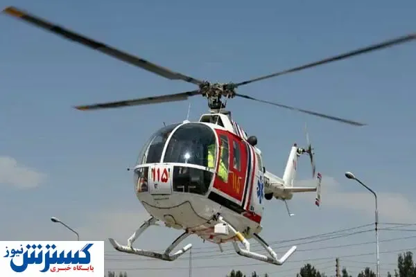 انتقال هوایی دو قلب اهدایی به مدد اورژانس هوایی تهران