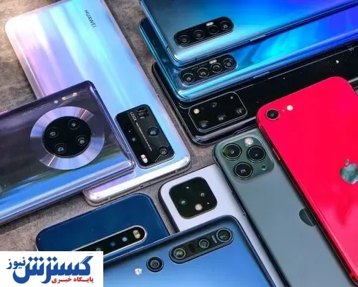 قیمت گوشی موبایل در بازار