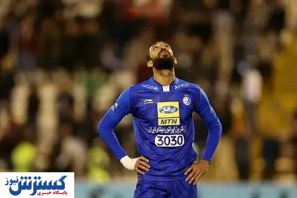 بمب استقلال اوکی داد / شمارش معکوس برای انفجار