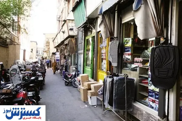 قطعه‌ای دیگر از پازل گرانی