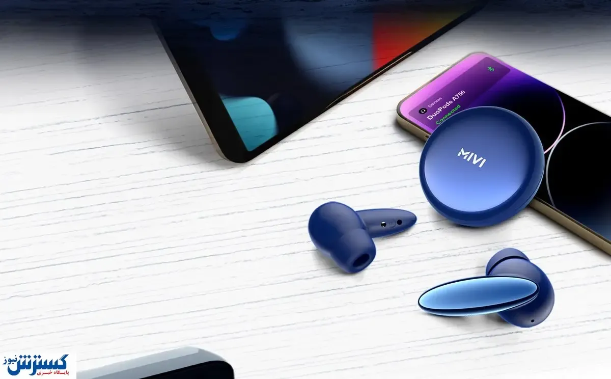 این ایرپاد ۵۵ ساعت موسیقی پخش می‌کند + قیمت و عکس