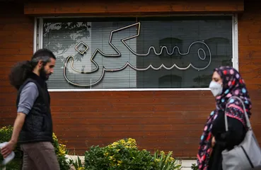 ریزش قیمت مسکن در پایتخت / بازار املاک تهران رسماً یخ بست