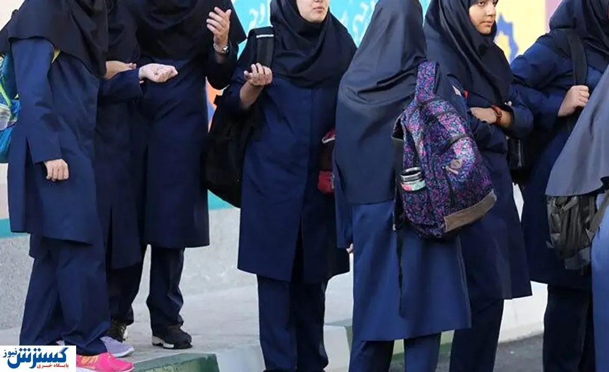 پول زور در مدارس دولتی؛ خانواده‌ها زیر بار نروند