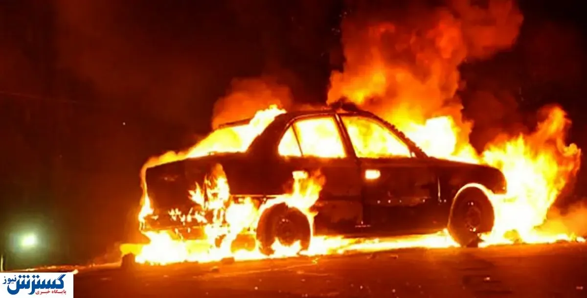 ادامه آتش زدن خودرو‌ها در محله جوادیه