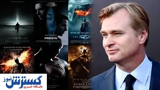 رتبه بندی برترین فیلم های کریستوفر نولان +لینک دانلود