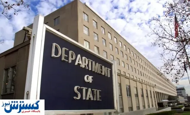 آمریکا: فوراً این کشور را ترک کنید