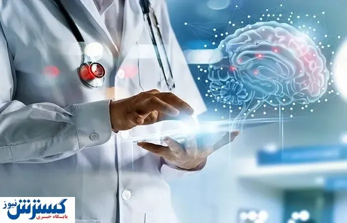 آینده جذاب بیمه ها با هوش مصنوعی