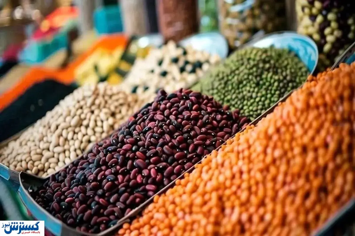قیمت مجاز انواع حبوبات رسماً منتشر شد