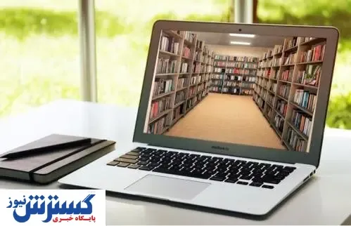 واکنش اپلیکیشن 
