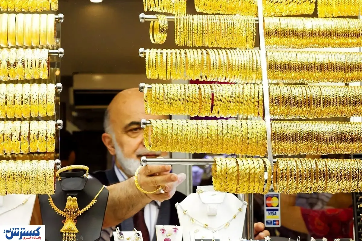 قیمت طلا خریدران را گیج کرد | قیمت روز طلا و سکه (جمعه ۱۷ اسفند ۱۴۰۳ )