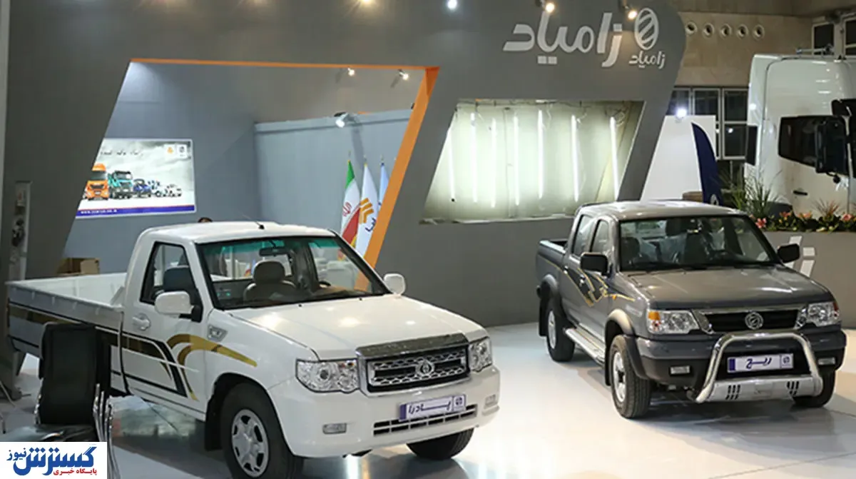 قیمت جدید محصولات زامیاد + جدول
