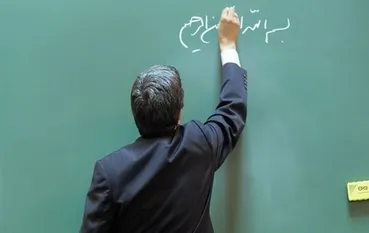 واریز معوقات رتبه‌بندی بازنشستگان فرهنگی آغاز شد / مطالبات ۵ ساله به حساب مشمولان نشست