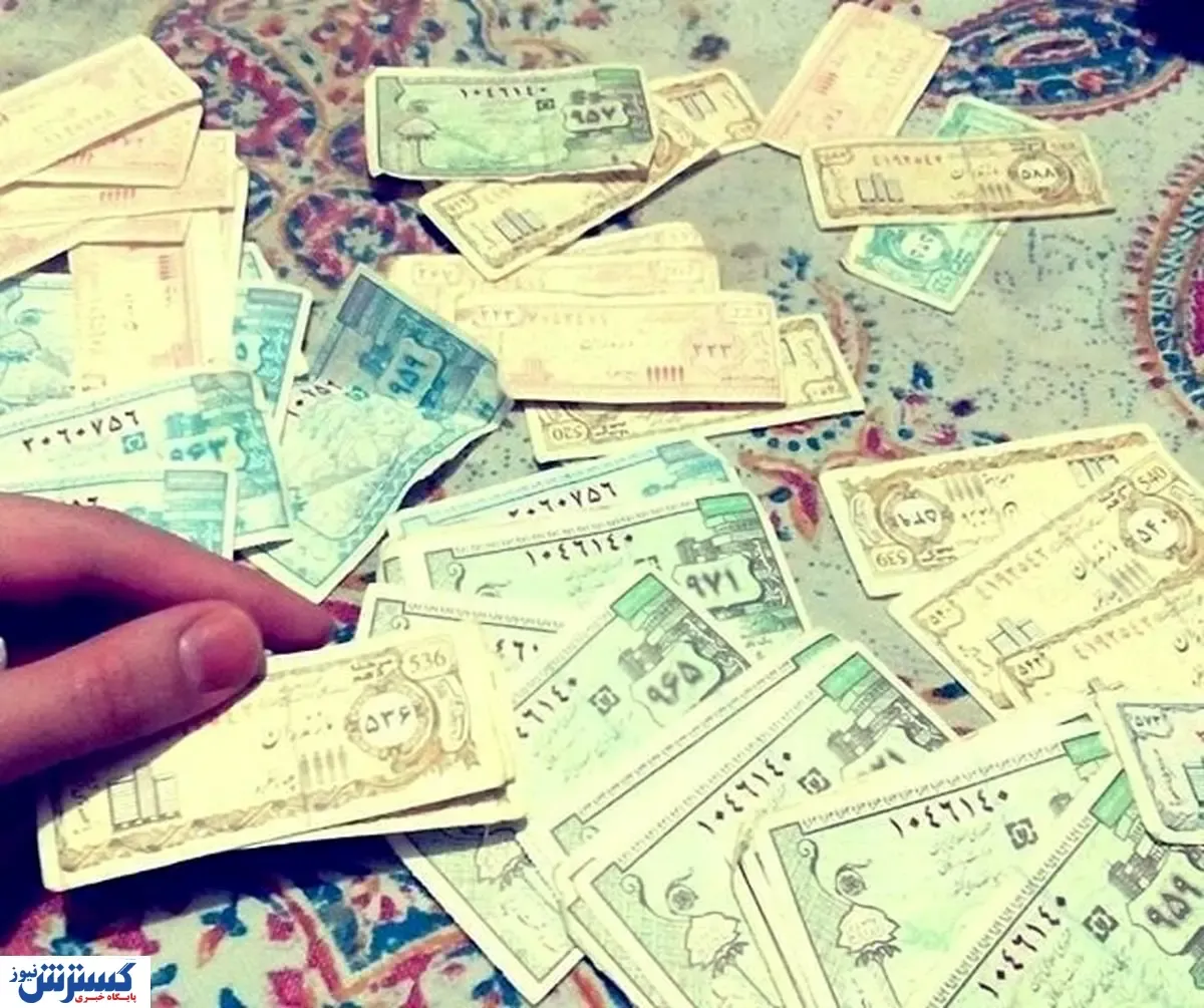 به روزگار کوپنی سلام کنید!