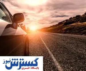 مقایسه قدرت خرید خودرو در ایران و کشورهای مختلف+جدول