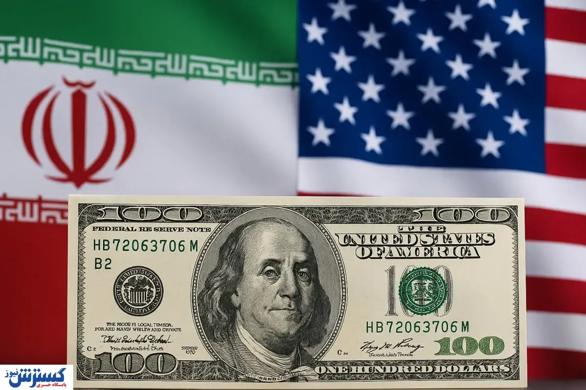 بمب خبری؛ تجارت با آمریکا رسماً تایید شد