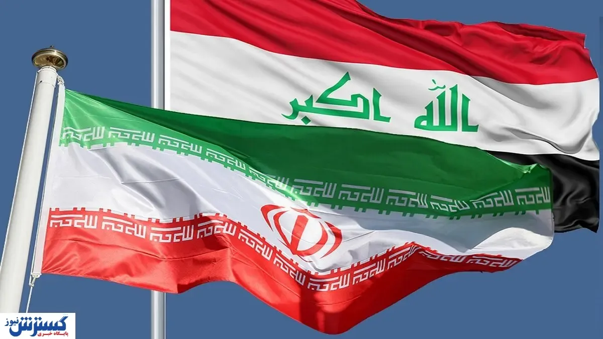 برگزاری نشست بین المللی در عراق با حضور رئیسی