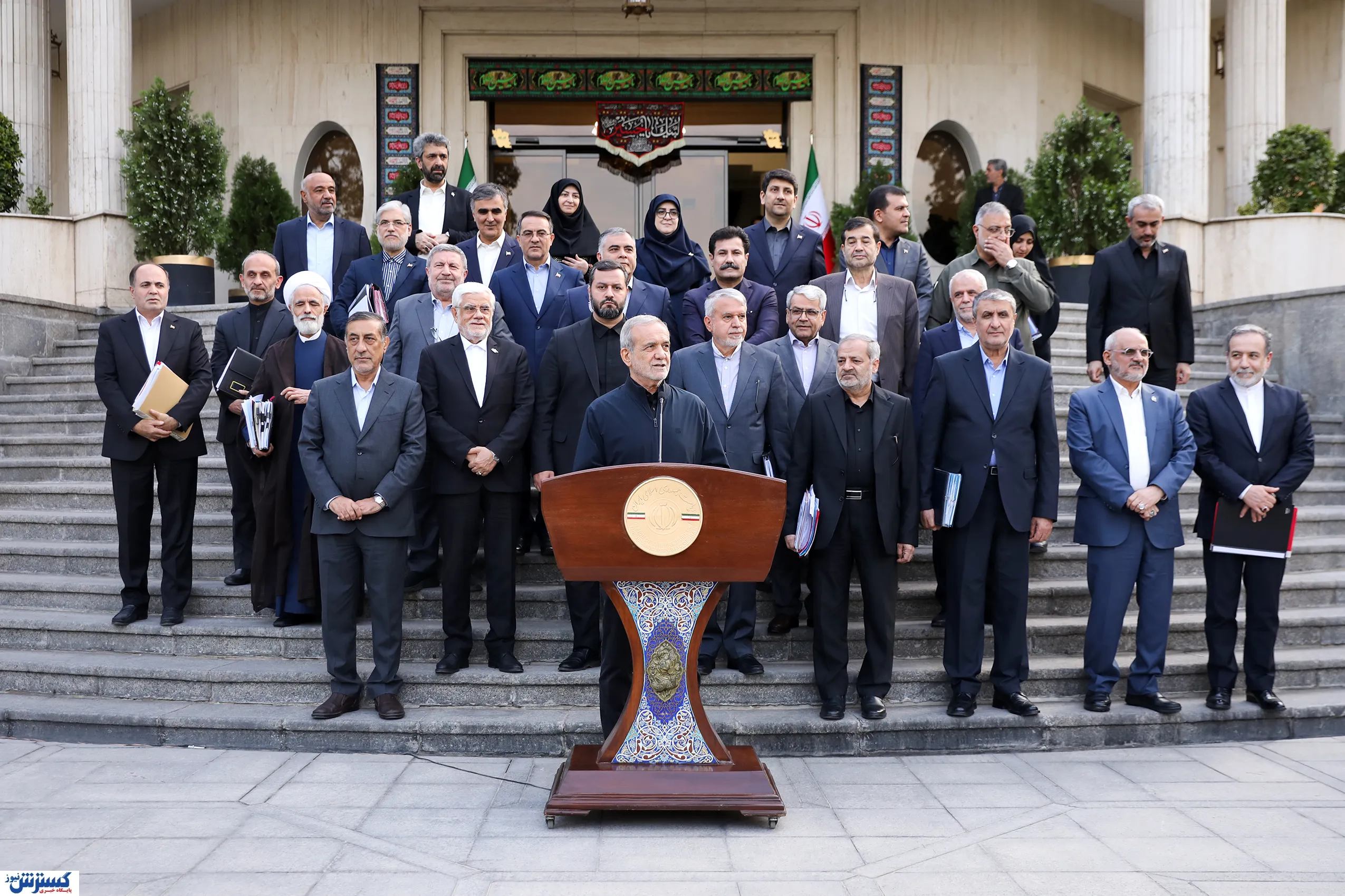 دولت-پزشکیان
