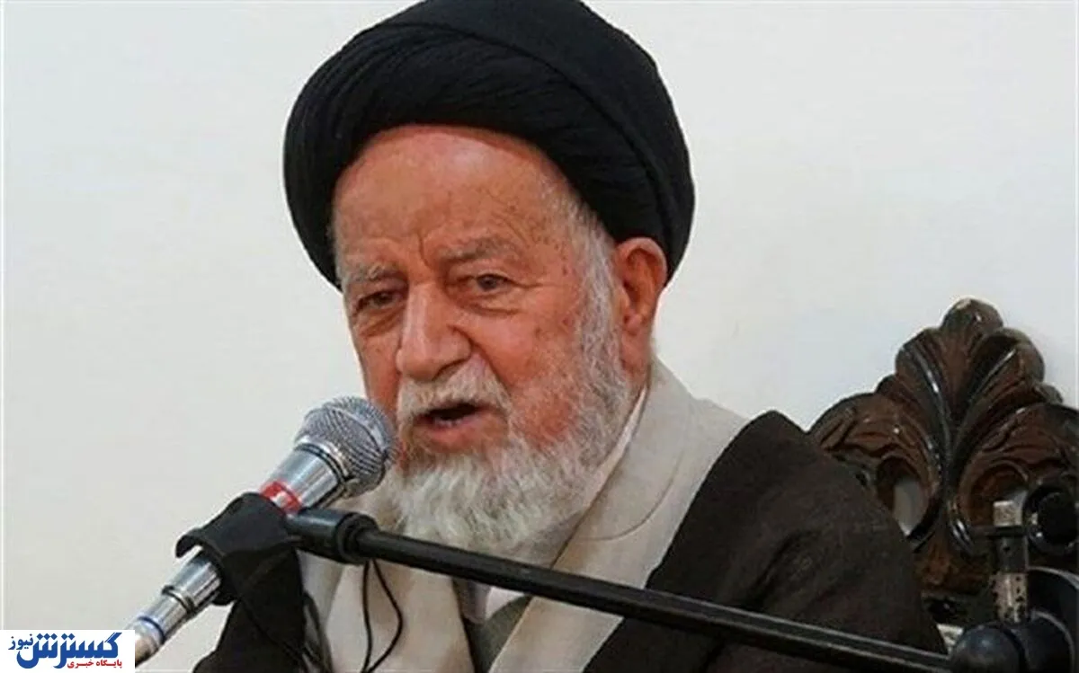 عضو مجلس خبرگان رهبری به لقاء اله پیوست