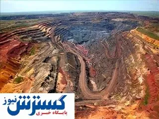 تکلیف درآمدهای معدنی مشخص شد