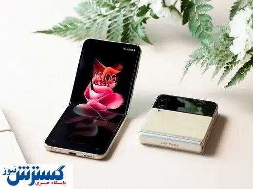 رونمایی سامسونگ از ۲ گوشی جدید +‌عکس