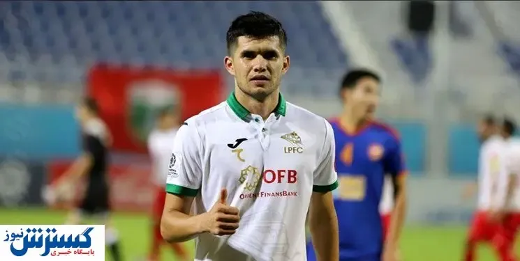 چشمک گزینه جذاب برای پیوستن به استقلال