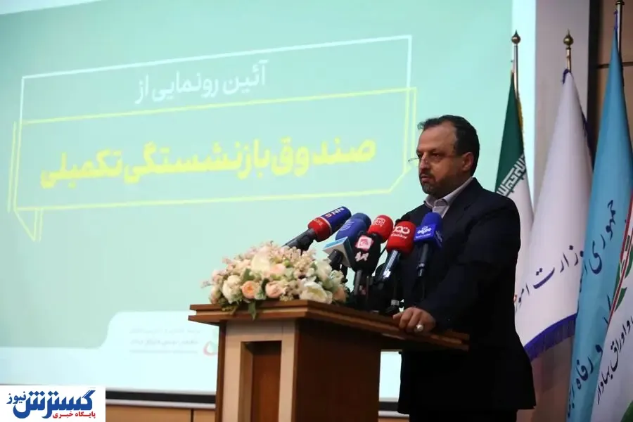 سرمایه گذاری در صندوق ها به نفع بازار است