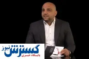 توافق در برجام، موفقیت نیست