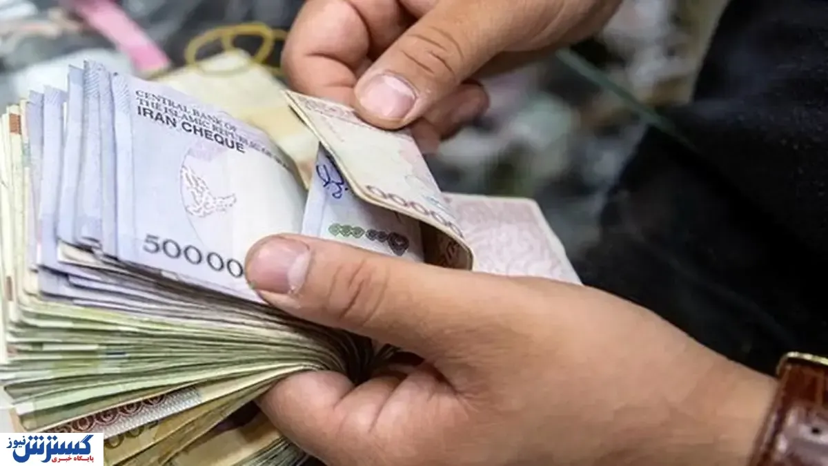 مبلغ دقیق عیدی و پاداش پایان سال کارگران؛ فرمول سال ۱۴۰۵ اعلام شد