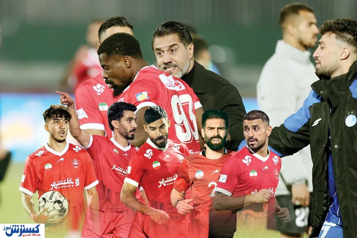 زنگ خطر برای هواداران پرسپولیس | اوسمار نگران شد