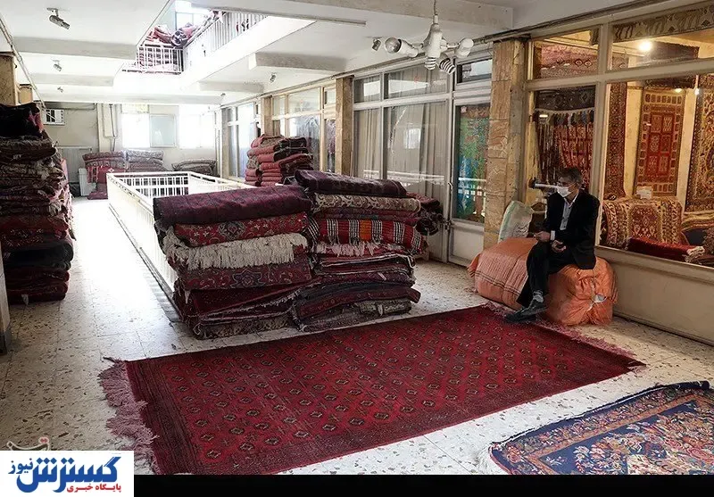 تصاویر/ کرونا و تعطیلی دکان فرش فروشان
