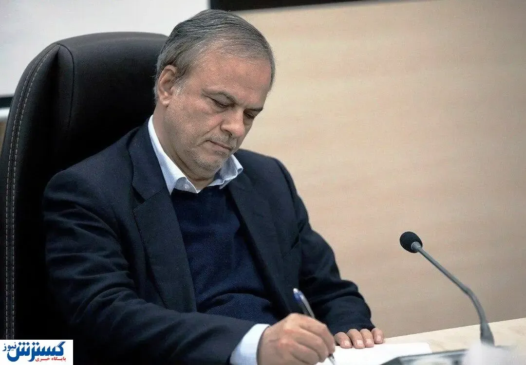 پیام تبریک وزیر صمت به مناسبت روز صنعت و معدن