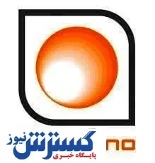 بررسی بیش از ۶۰ طرح سرمایه گذاری در صندوق cvc شرکت سنگ آهن مرکزی ایران