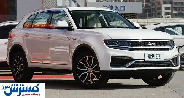 مقایسه دو خودروی دامای X7 با دیگنیتی + جزئیات