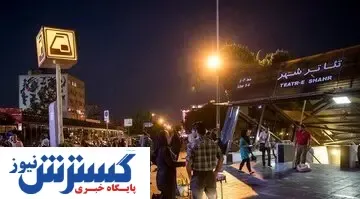 بازگشت دستفروشان به تئاتر شهر/ ماجرا چیست؟